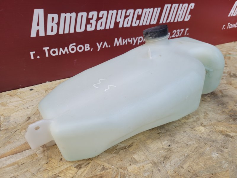 Бачок омывателя