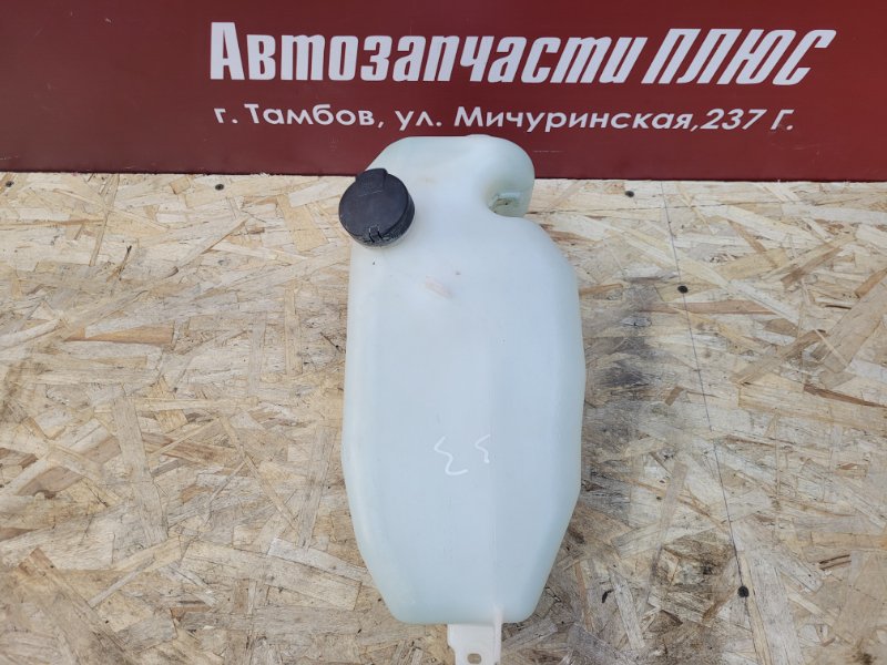 Бачок омывателя
