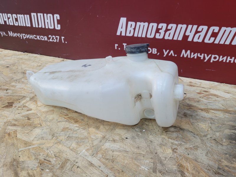 Бачок омывателя