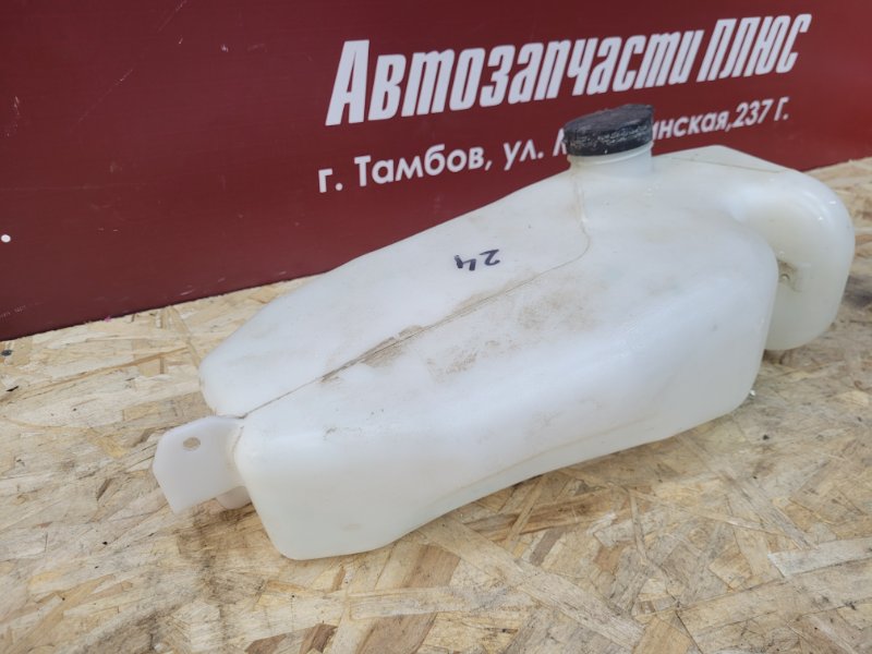 Бачок омывателя