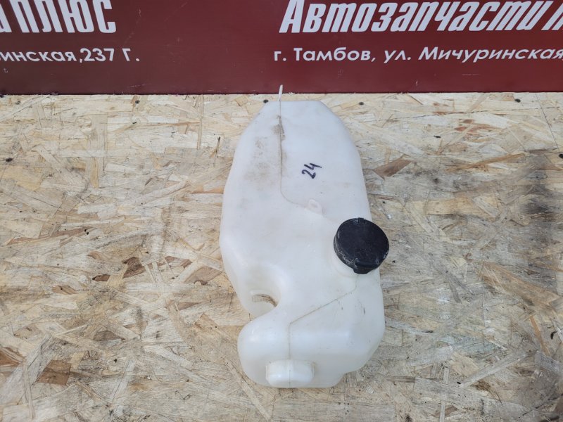 Бачок омывателя