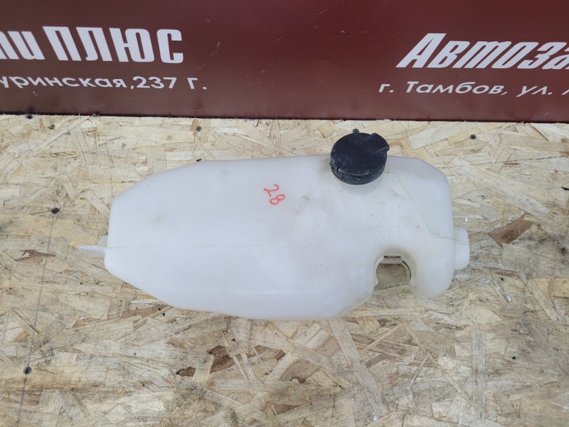 Бачок омывателя