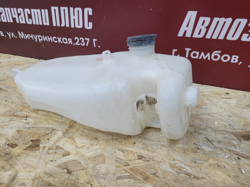 Бачок омывателя