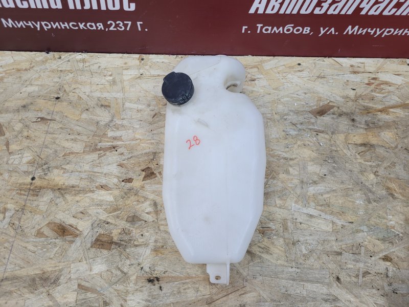 Бачок омывателя