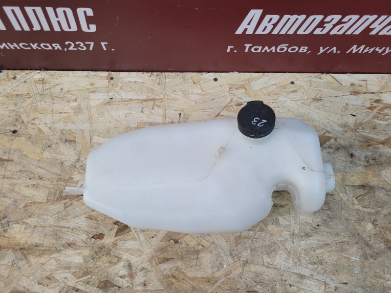 Бачок омывателя