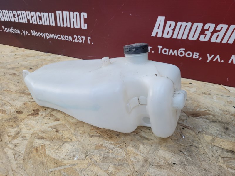 Бачок омывателя