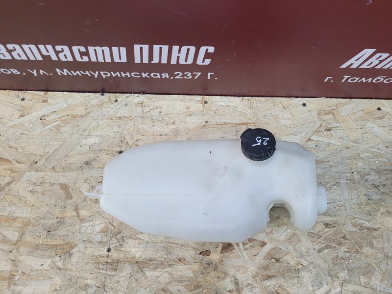 Бачок омывателя