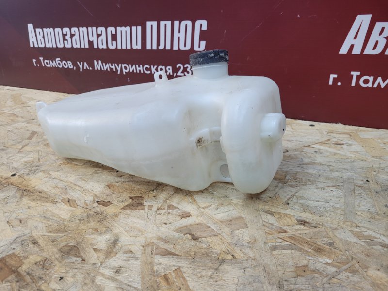 Бачок омывателя
