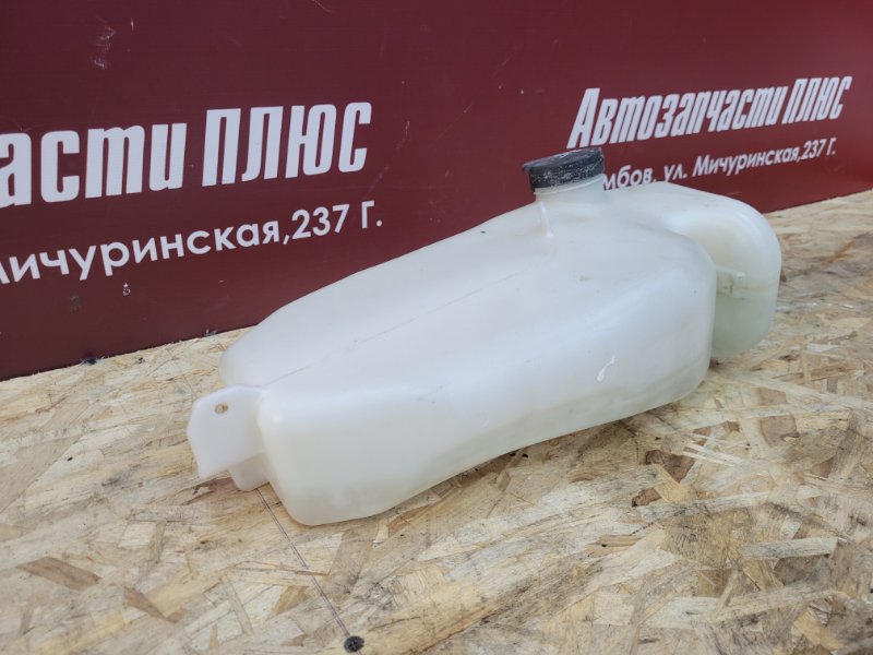 Бачок омывателя