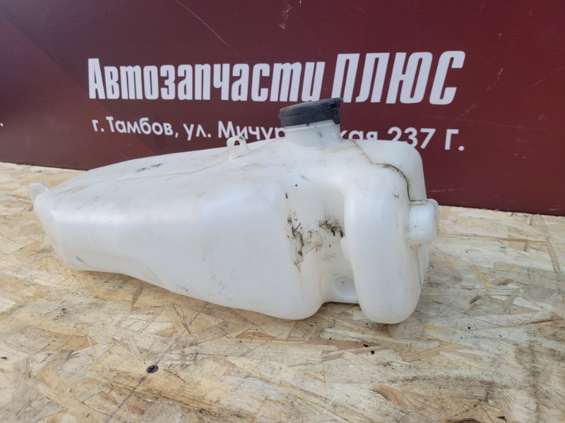 Бачок омывателя