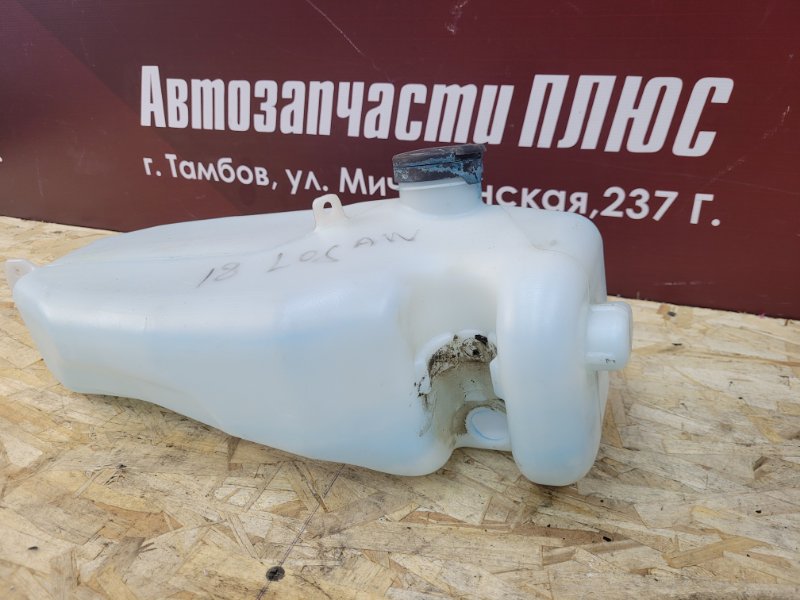 Бачок омывателя