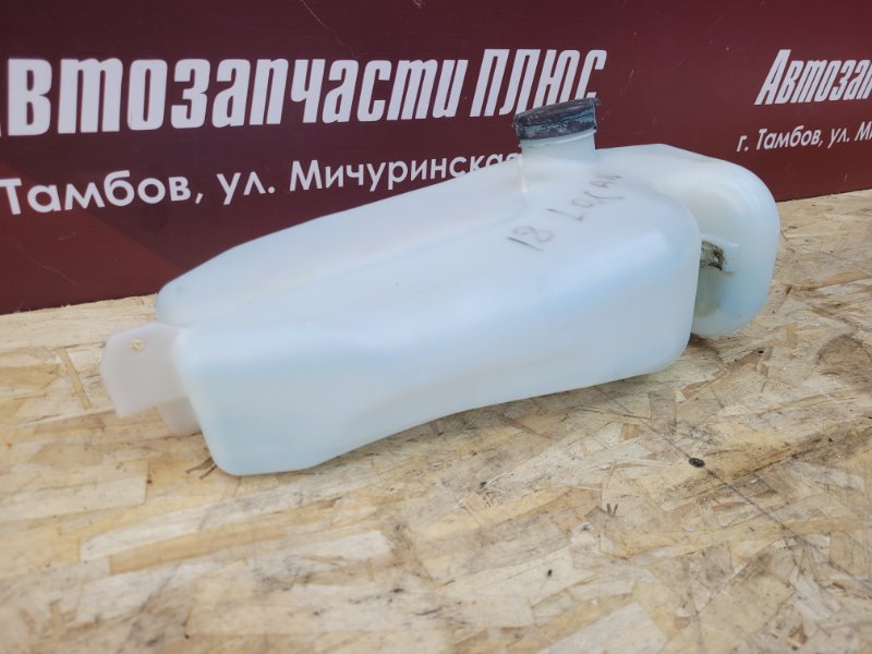 Бачок омывателя