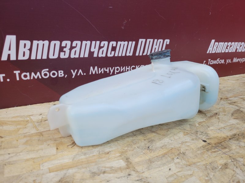 Бачок омывателя