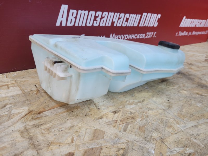 Бачок омывателя