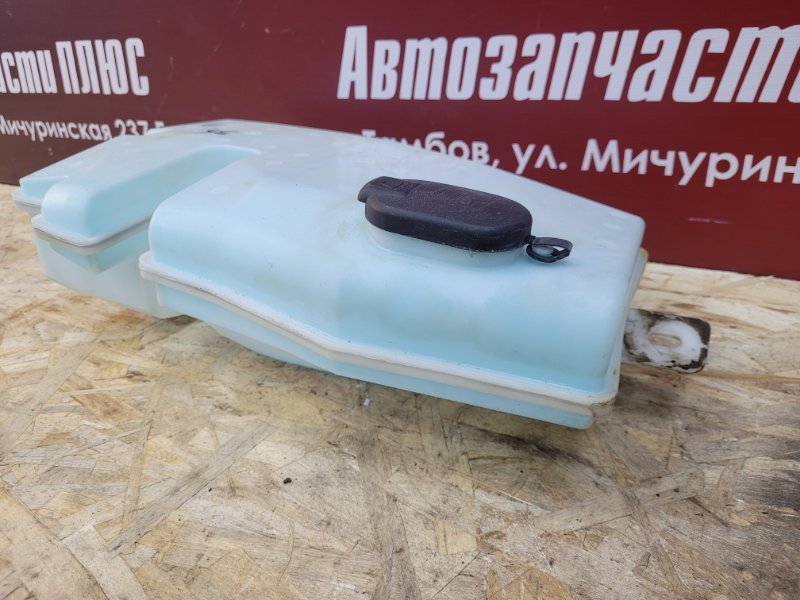 Бачок омывателя