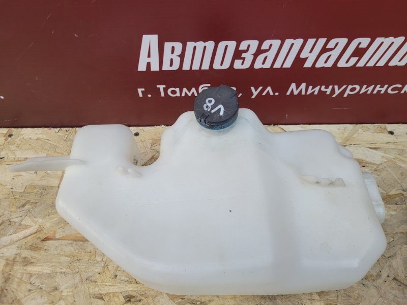 Бачок омывателя