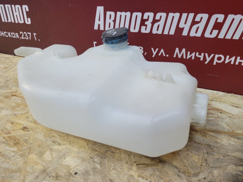 Бачок омывателя