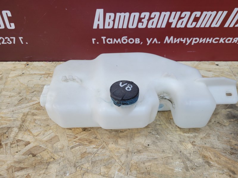 Бачок омывателя