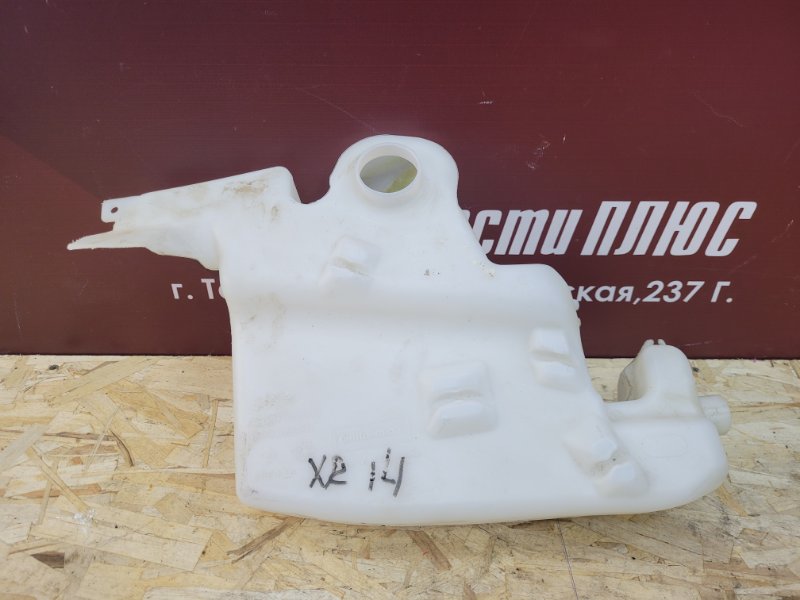 Бачок омывателя