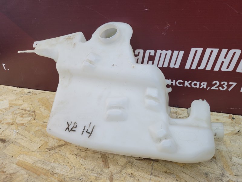 Бачок омывателя