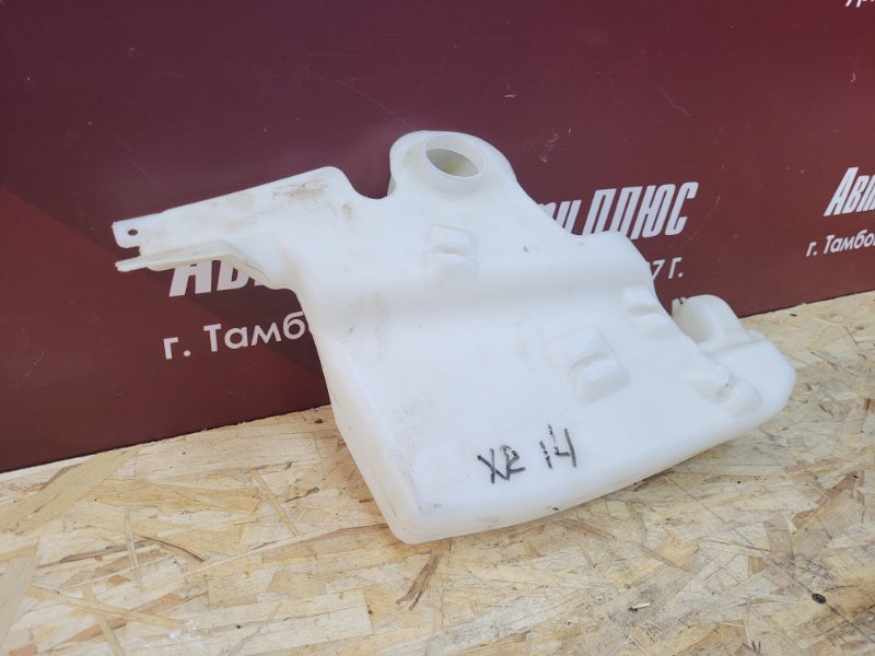 Бачок омывателя