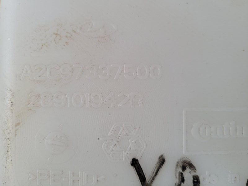 Бачок омывателя