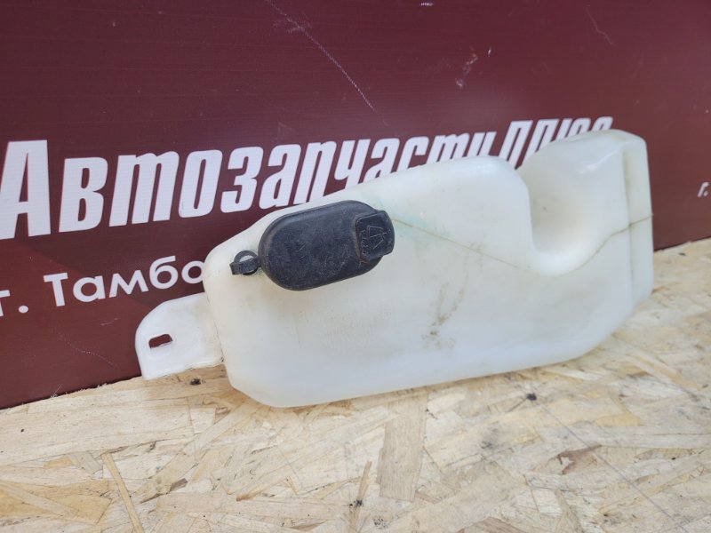 Бачок омывателя