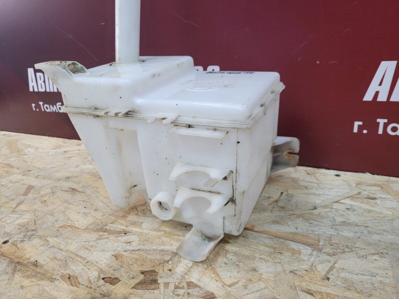 Бачок омывателя