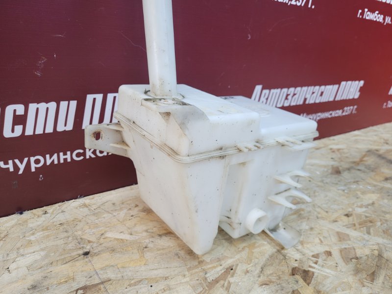 Бачок омывателя