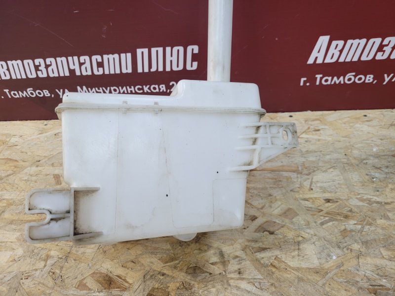 Бачок омывателя