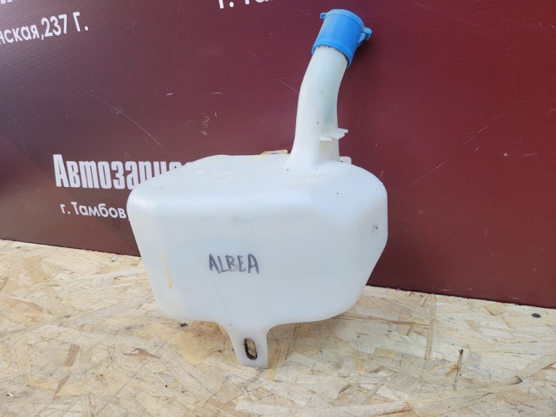 Бачок омывателя