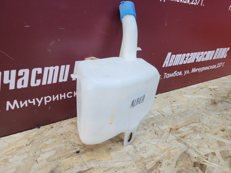 Бачок омывателя