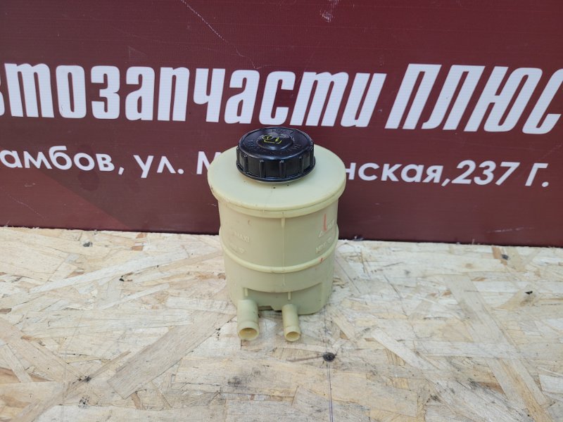 Бачок гур