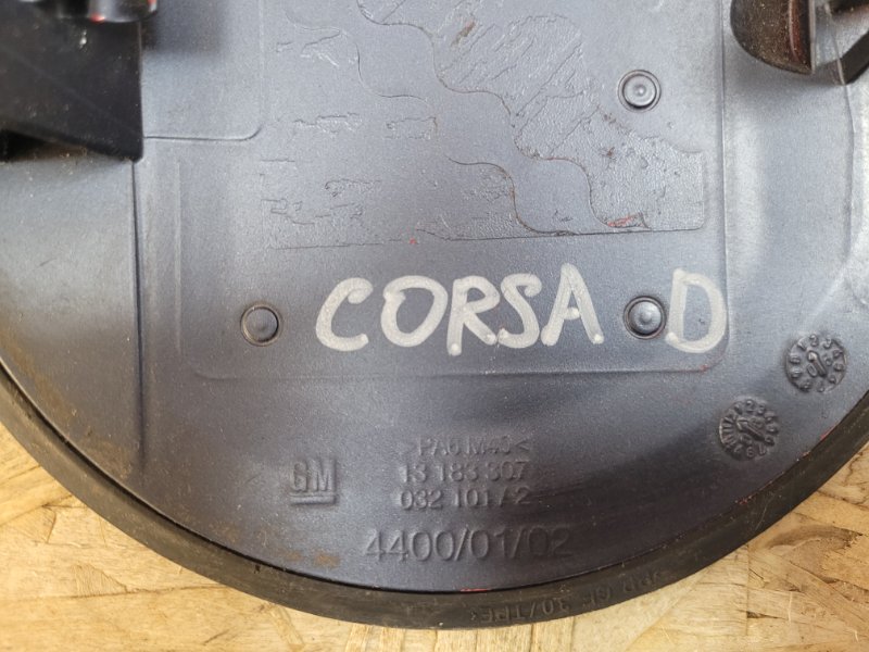 Лючок бензобака