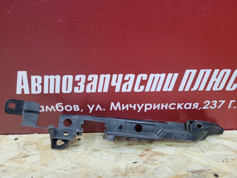 Кронштейн крепления крыла