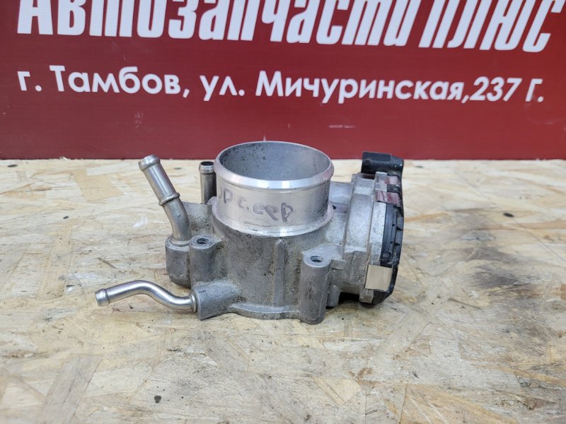 Дроссельная заслонка