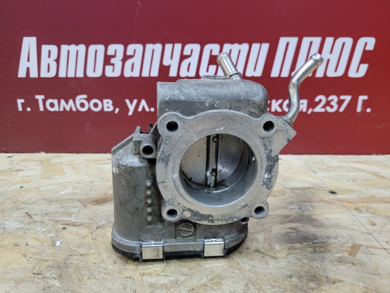 Дроссельная заслонка