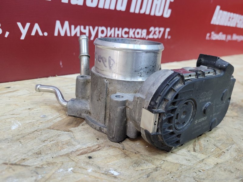 Дроссельная заслонка