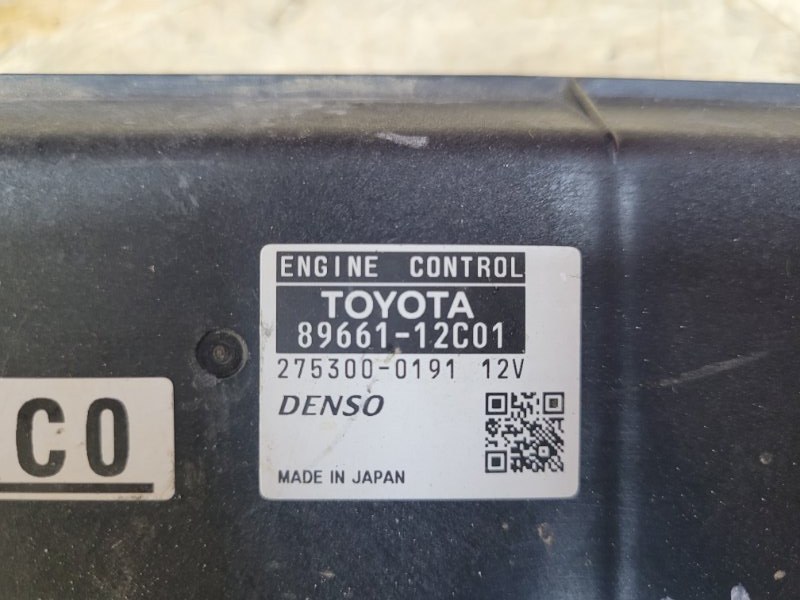 Блок управления двигателем