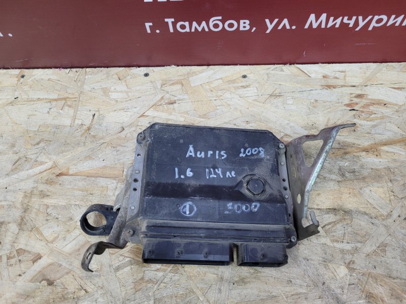 Блок управления двигателем