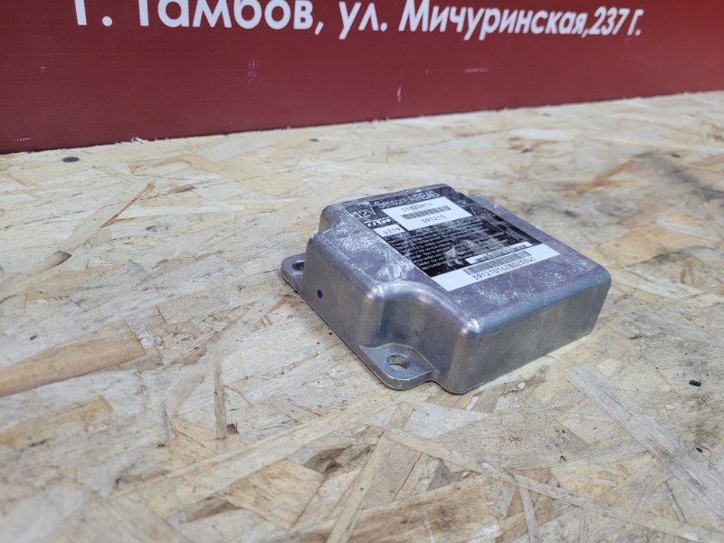 Блок управления AIR BAG