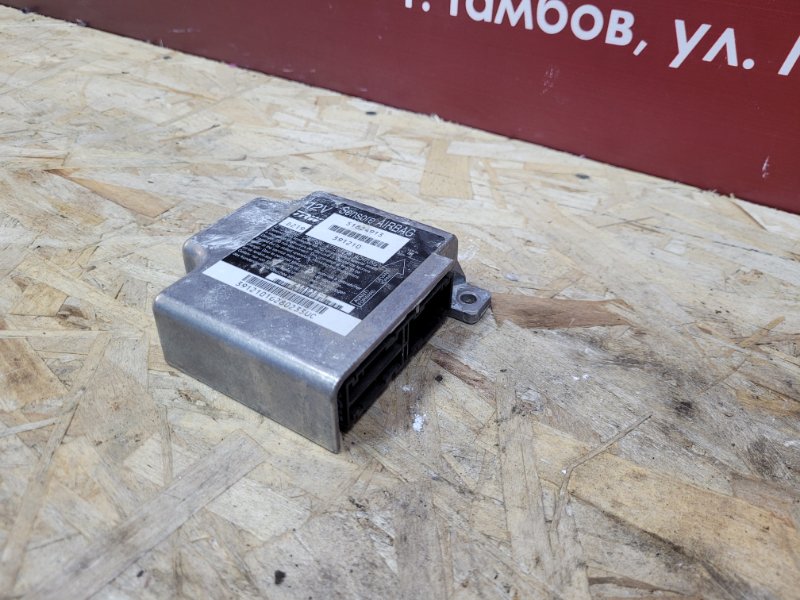 Блок управления AIR BAG