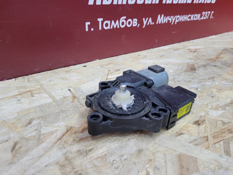 Моторчик стеклоподъемника