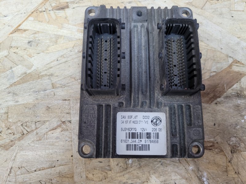 Блок управления двигателем