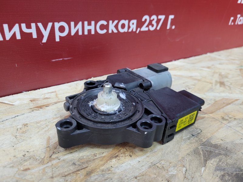 Моторчик стеклоподъемника