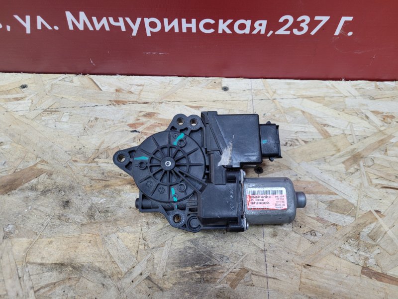 Моторчик стеклоподъемника