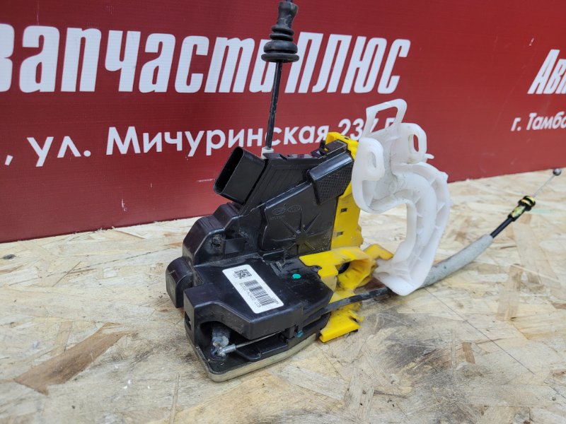 Замок      двери