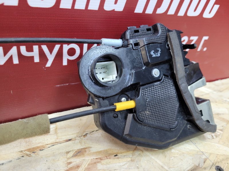 Замок      двери