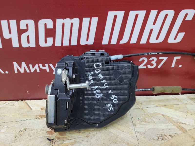 Замок      двери