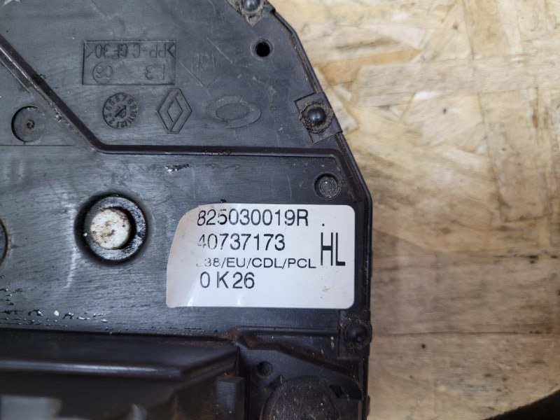 Замок      двери